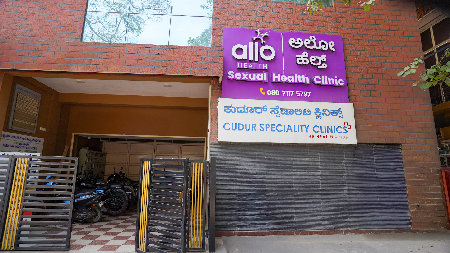 Allo Health, Koramangala