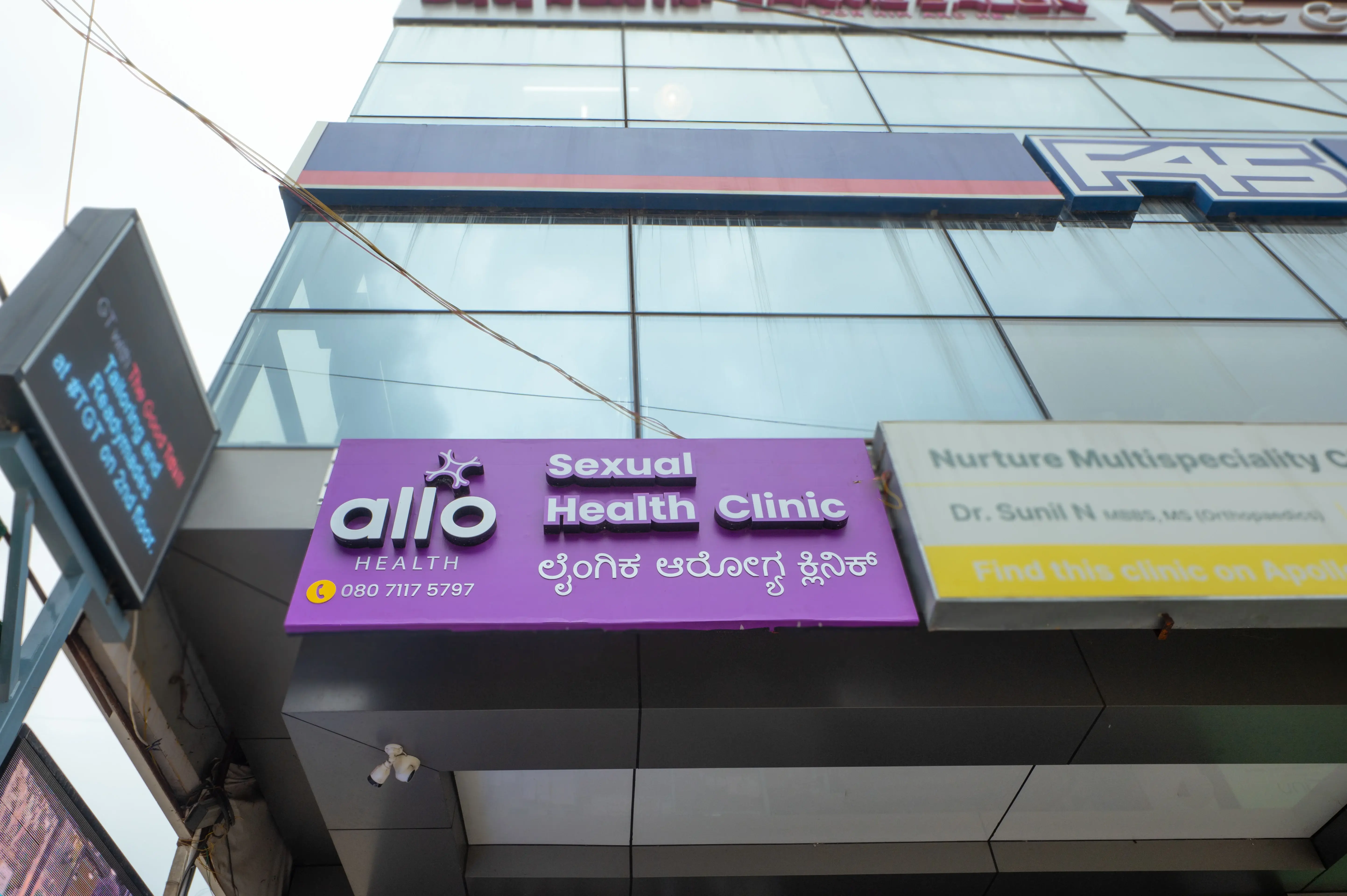 Allo Health, Bellandur