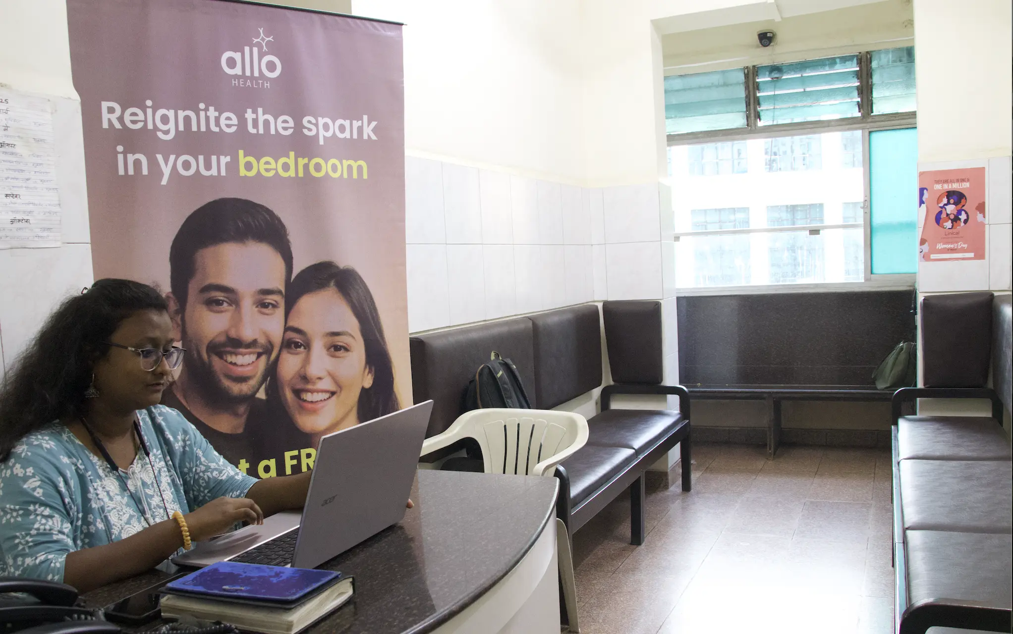 Allo Health Dadar photo 2