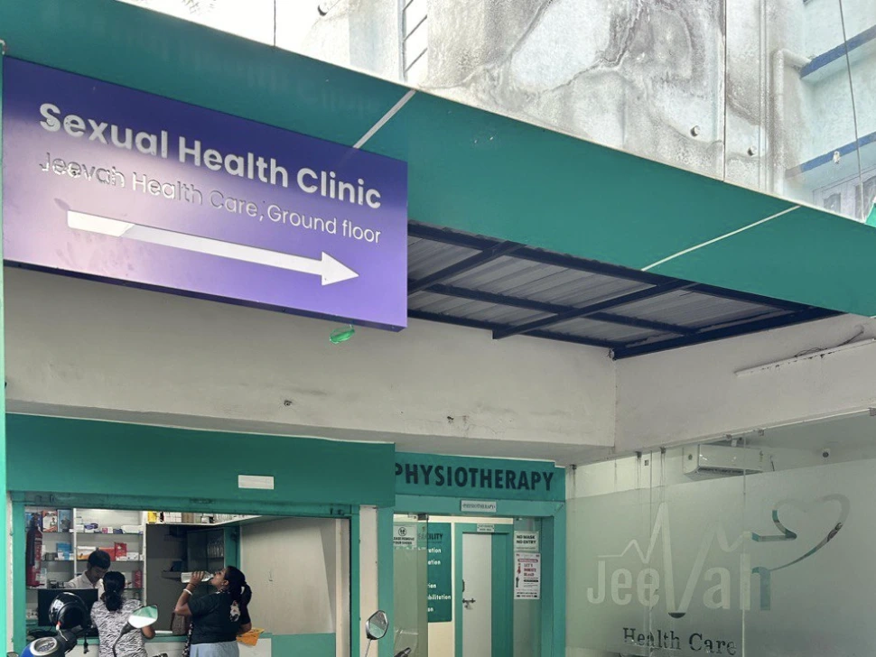 Allo Health Ashok Nagar photo 2