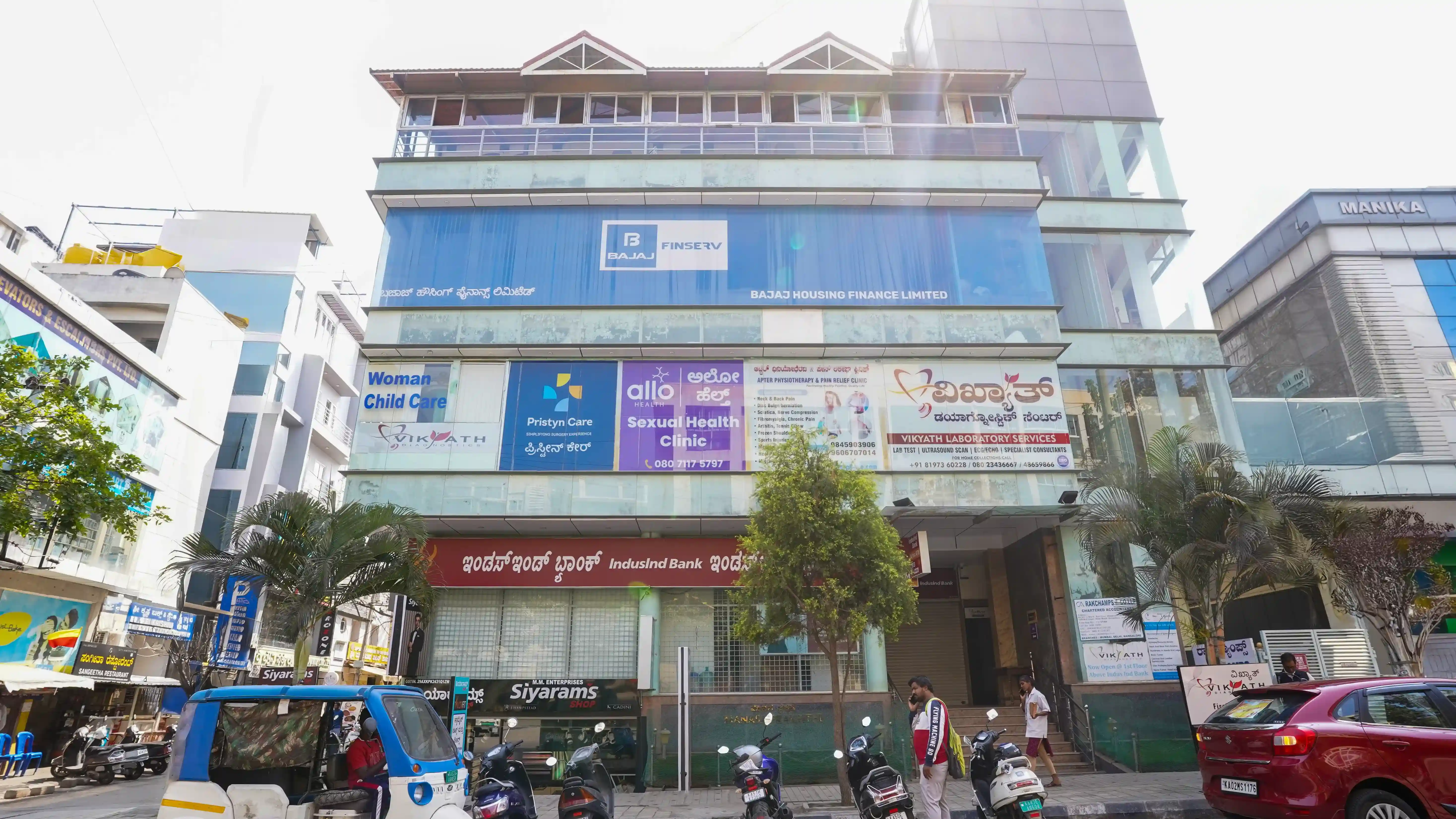 Allo Health, Sahakara Nagar