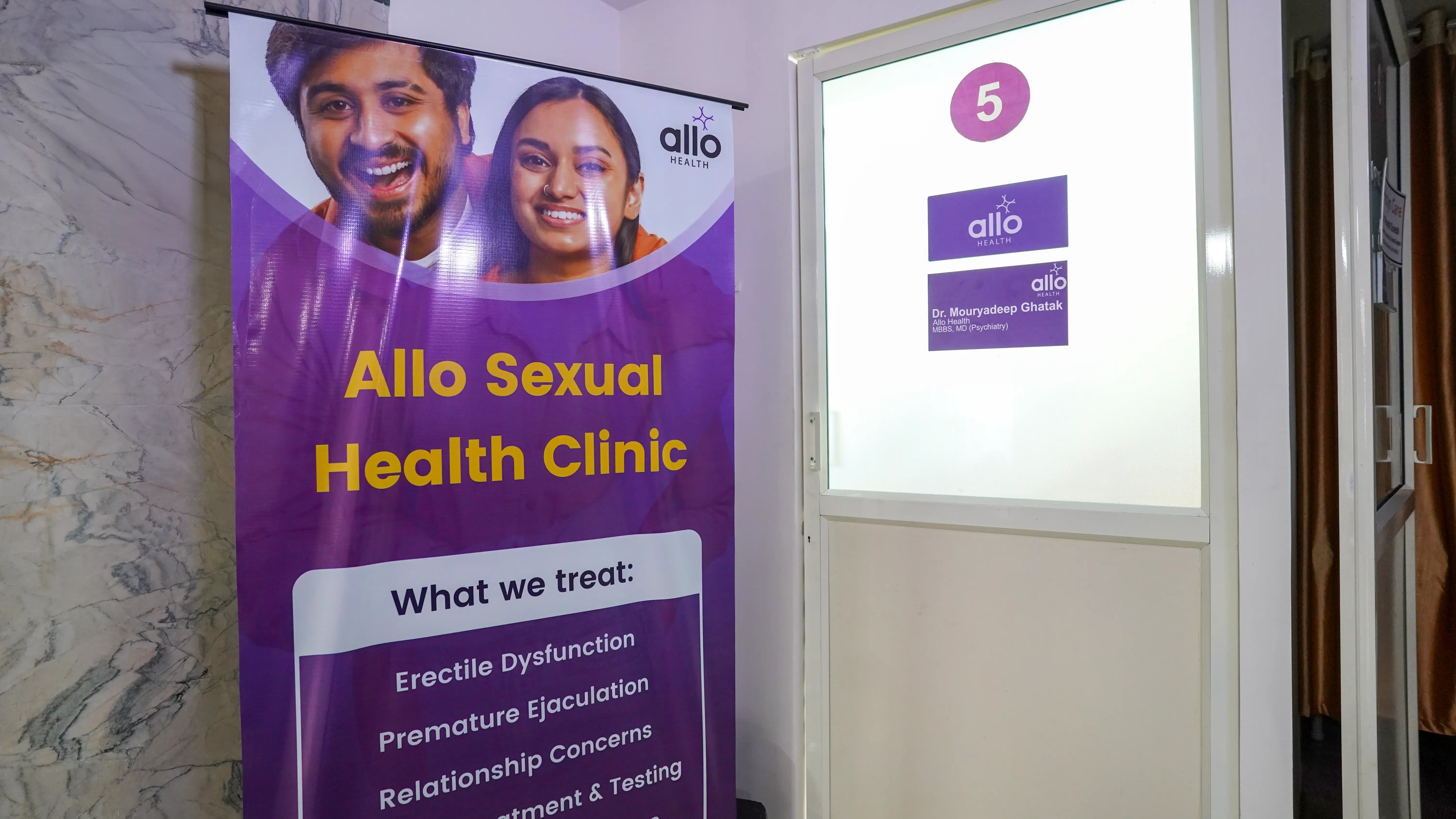 Allo Health Kodigehalli photo 3