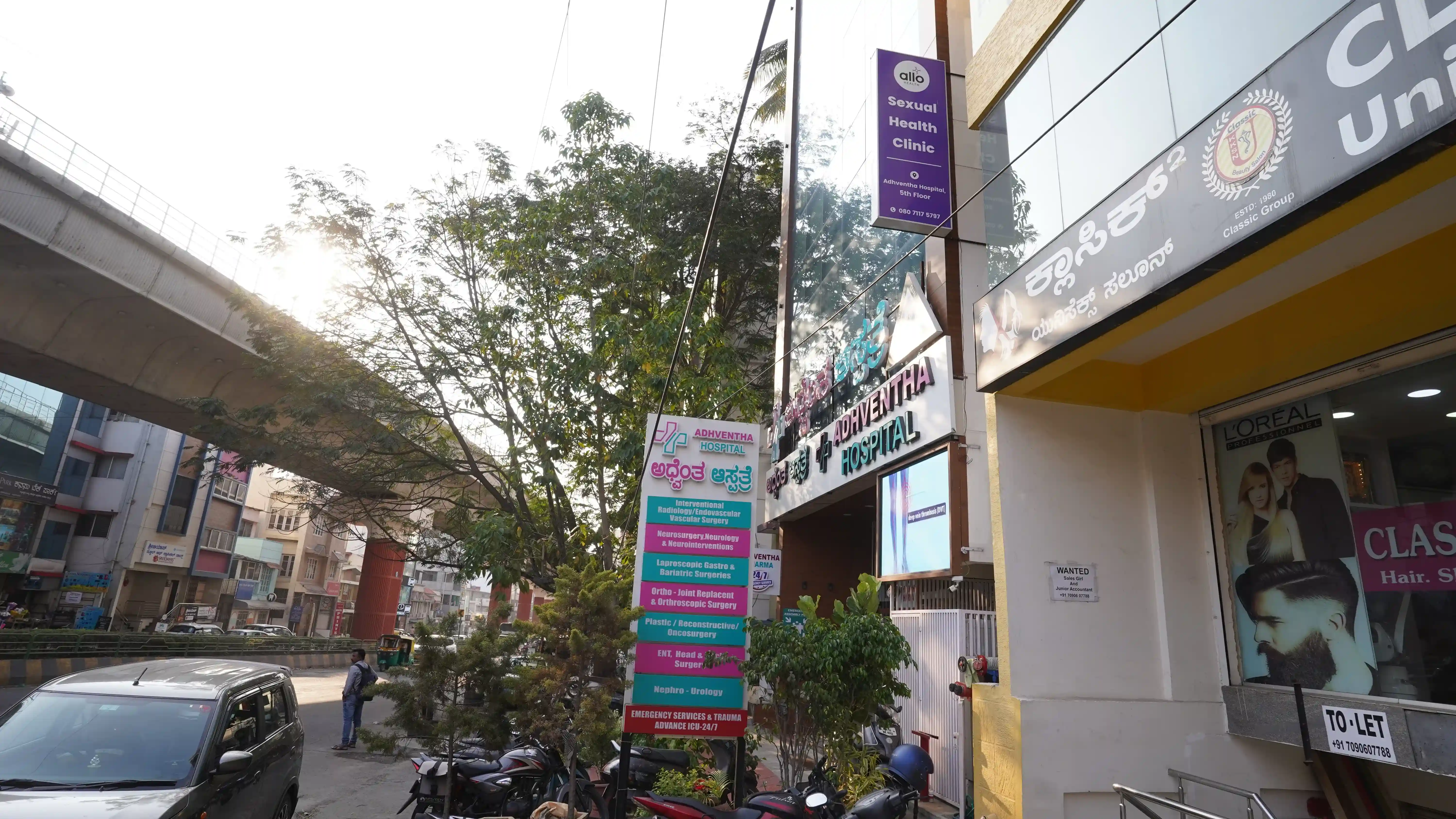 Allo Health, Jayanagar