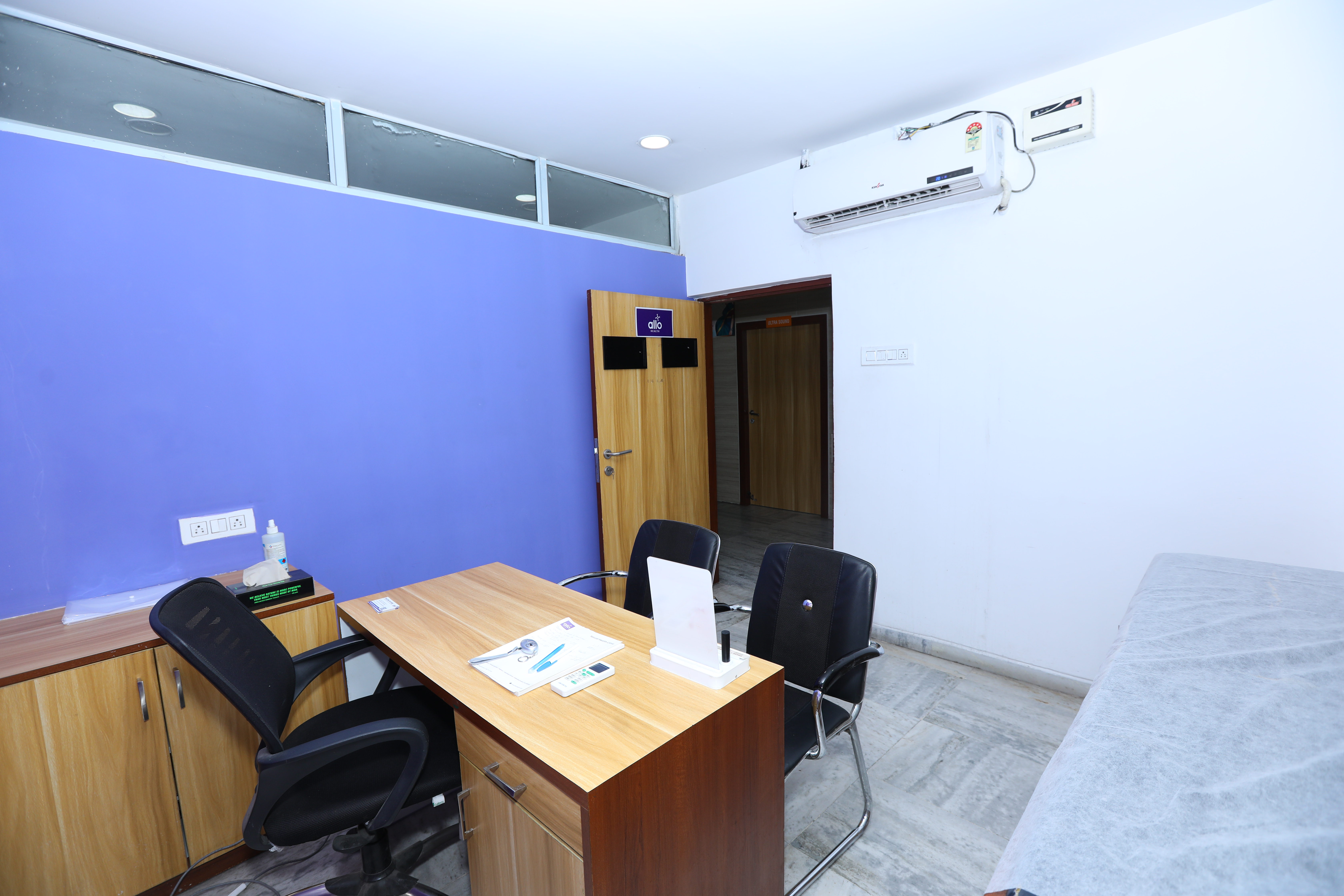Allo Health Ameerpet photo 3