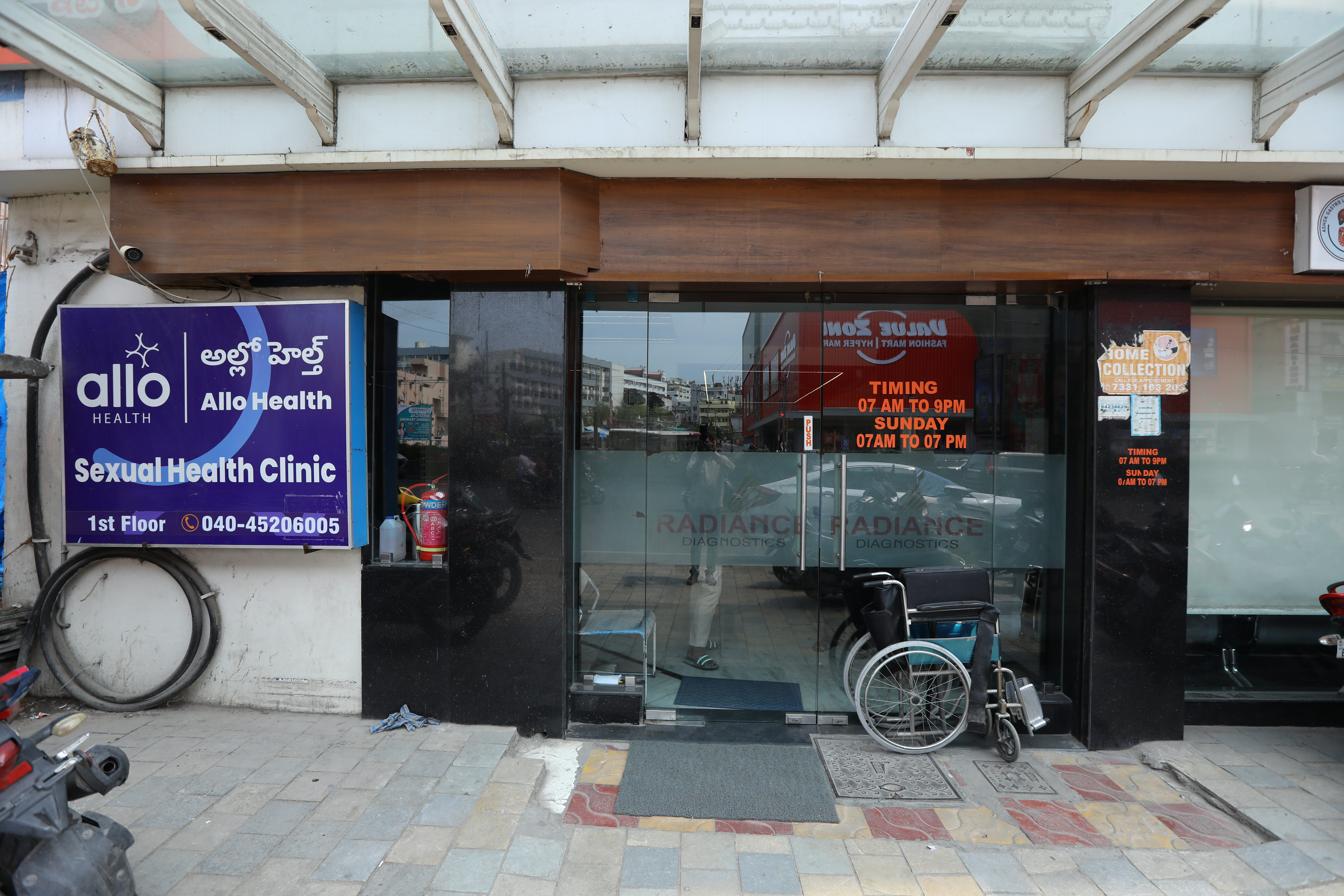 Allo Health, Ameerpet