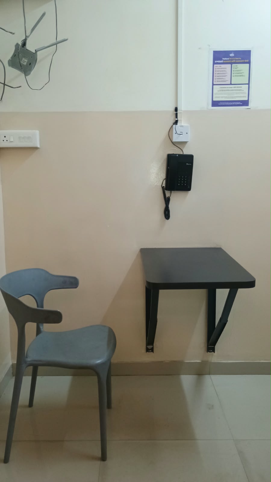 Allo Health Aundh