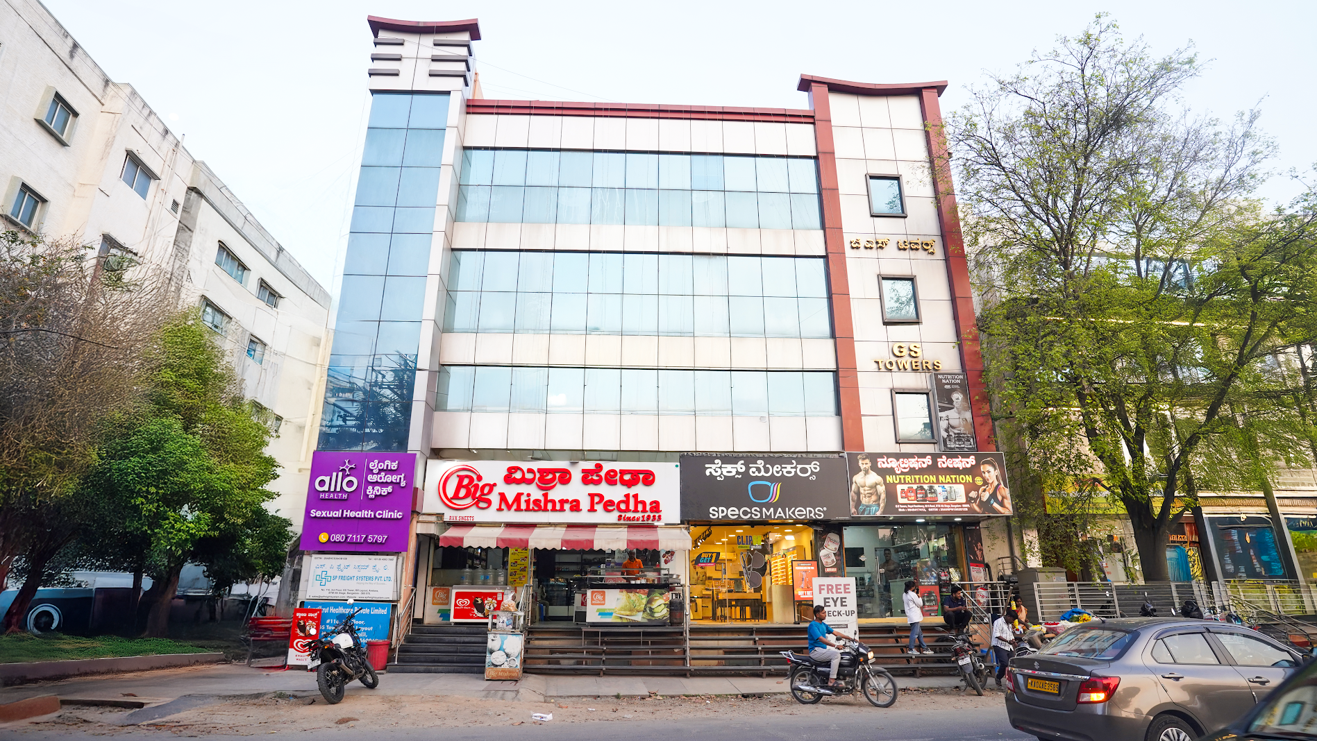 Allo Health sexologist clinic, arekere