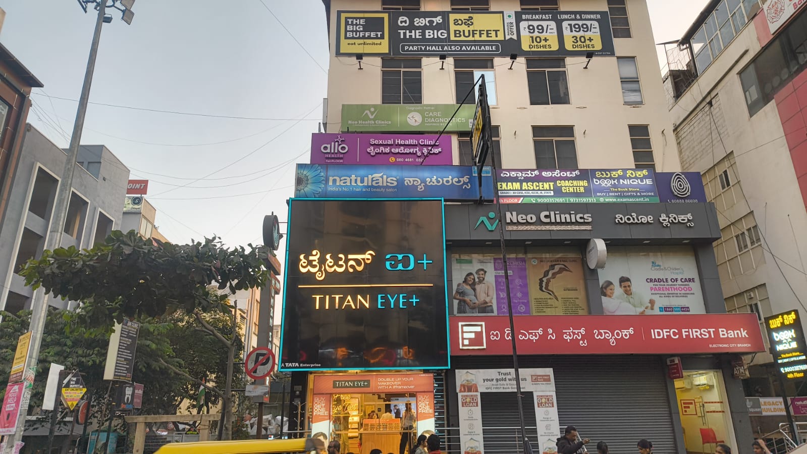 Allo Health sexologist clinic, Electronic City