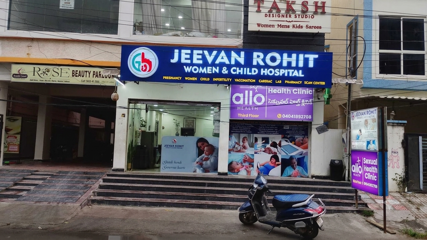 Allo Health, Kompally