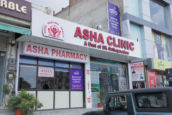 Allo Health sexual and mental health clinic, Vaishali Nagar