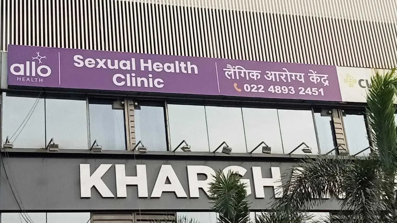 Allo Health Kharghar photo 2