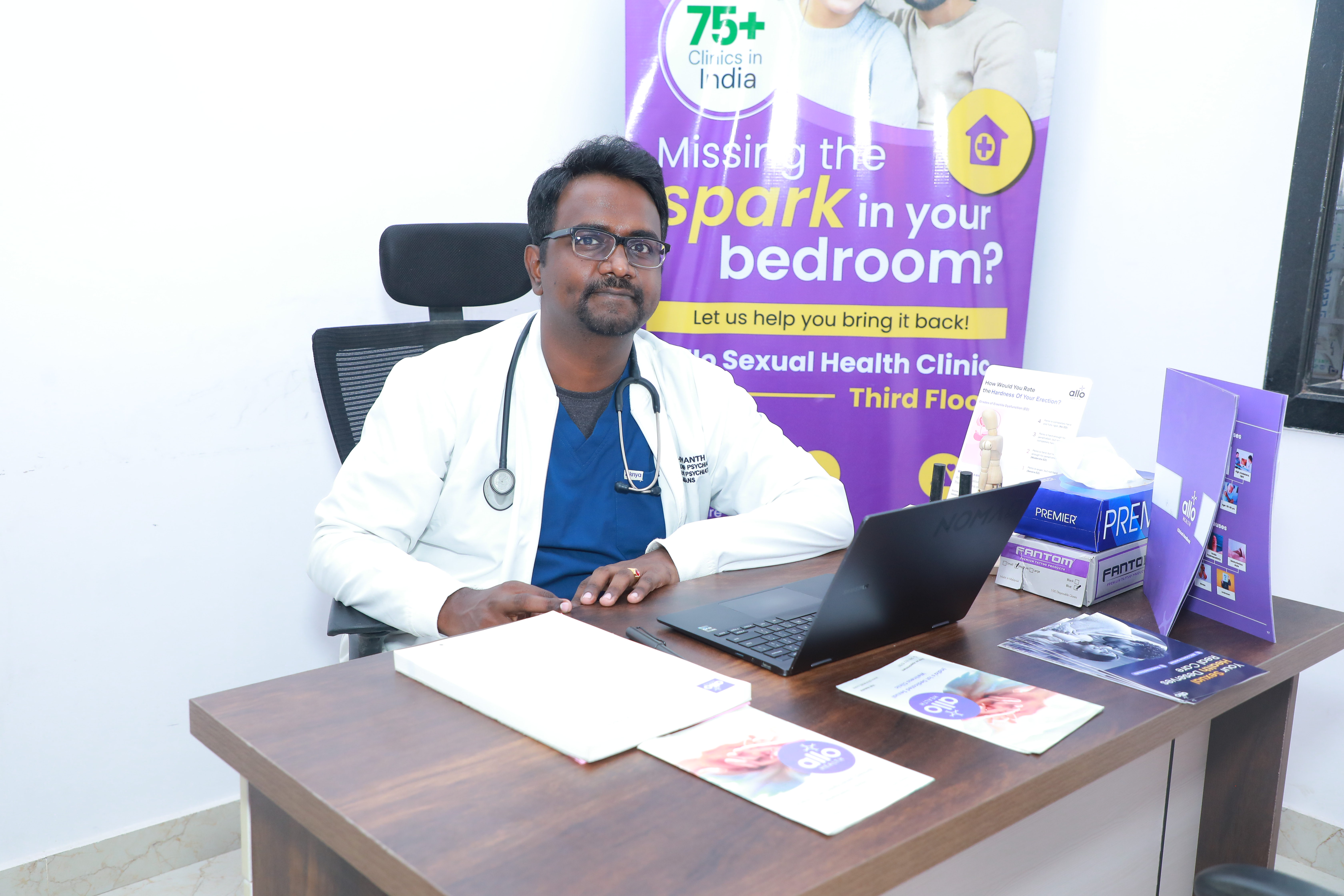 Allo Health Kompally photo 2