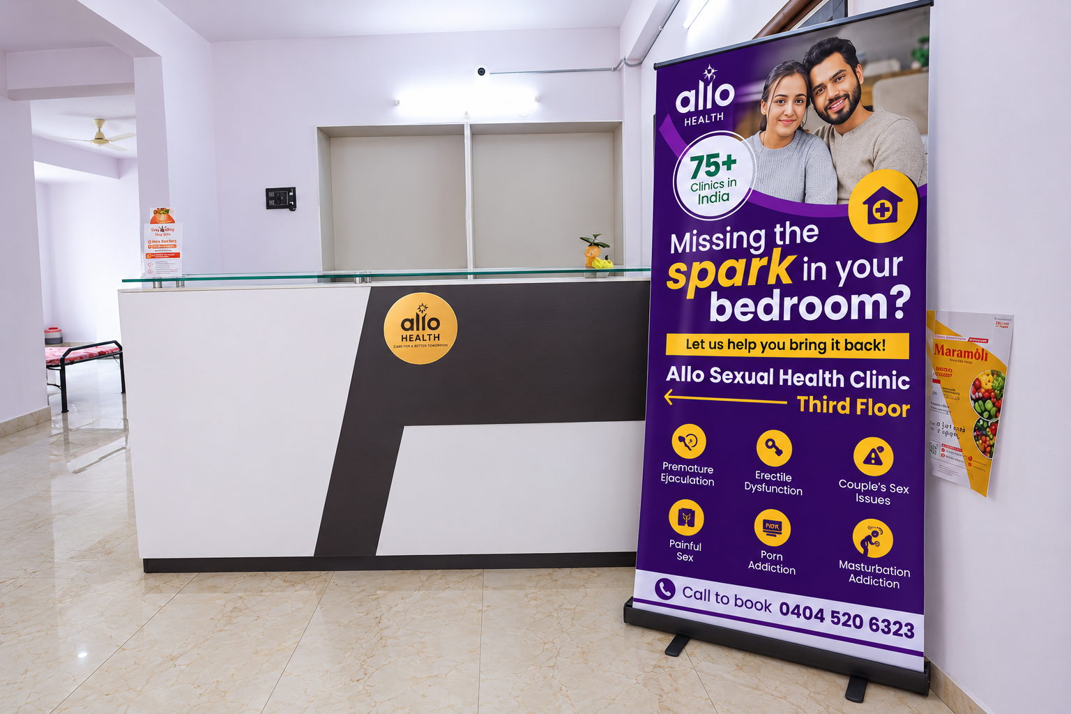 Allo Health Kompally