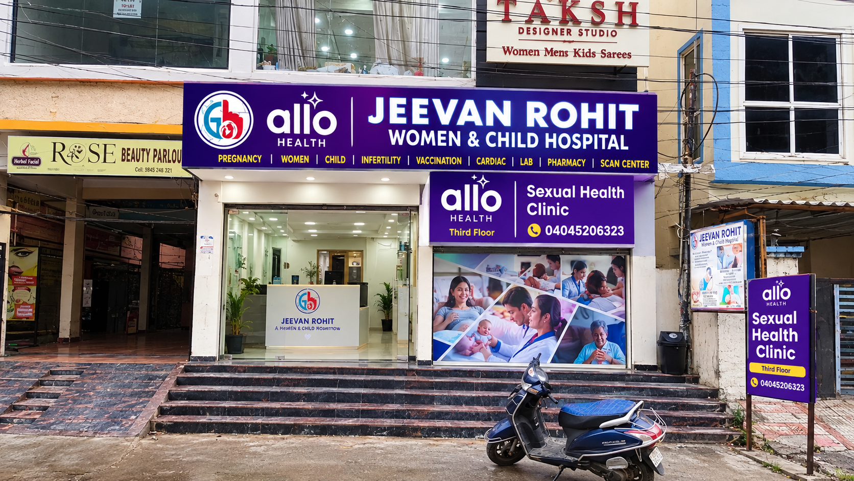 Allo Health, Kompally