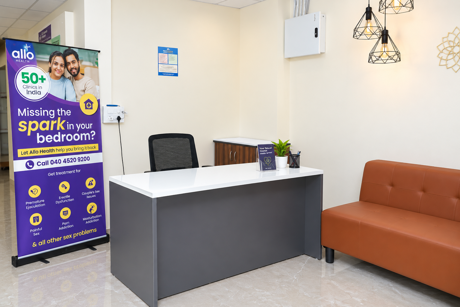 Allo Health Kukatpally