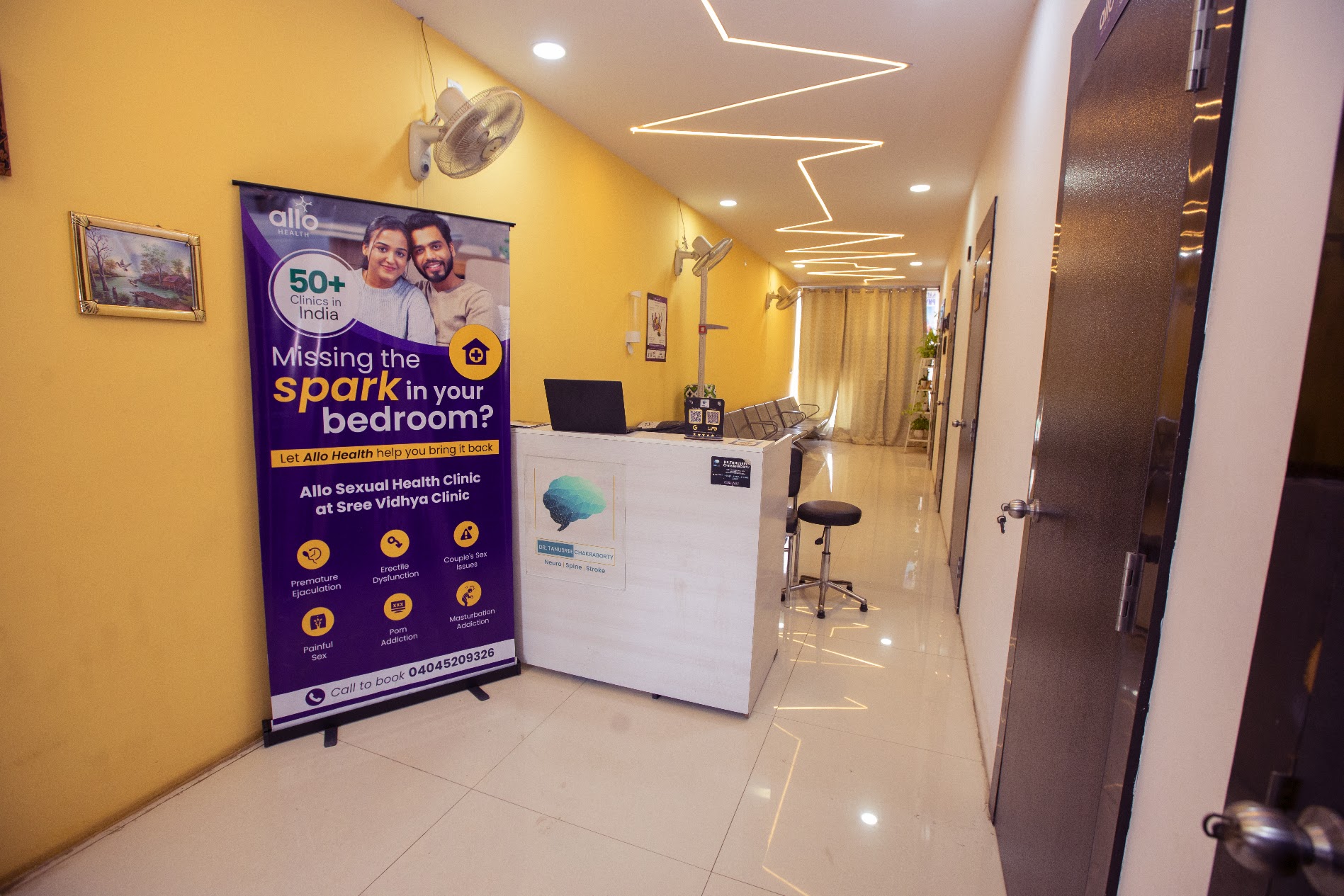 Allo Health Nallagandla