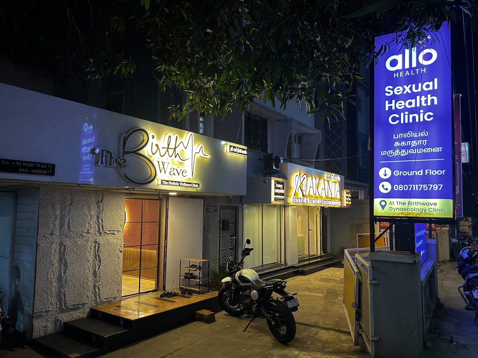 Allo Health sexologist clinic, Nungambakkam