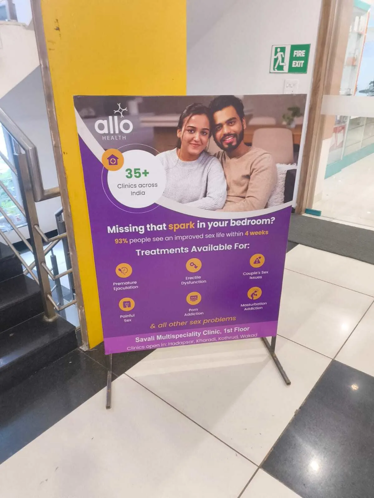 Allo Health Hadapsar photo 2