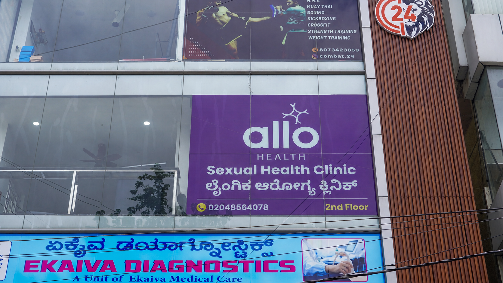 Allo Health, RT Nagar