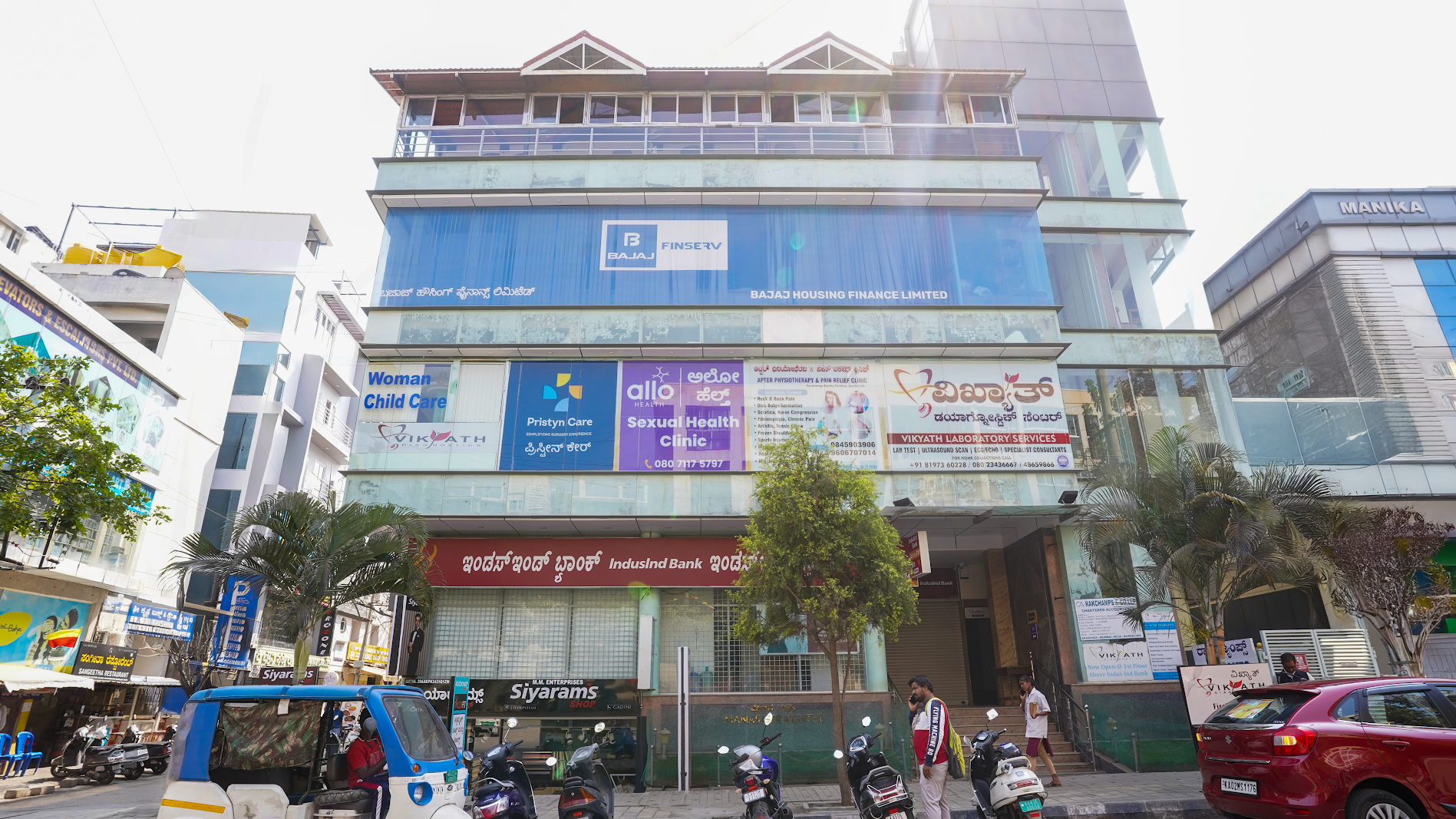 Allo Health sexologist clinic, Sahakara Nagar
