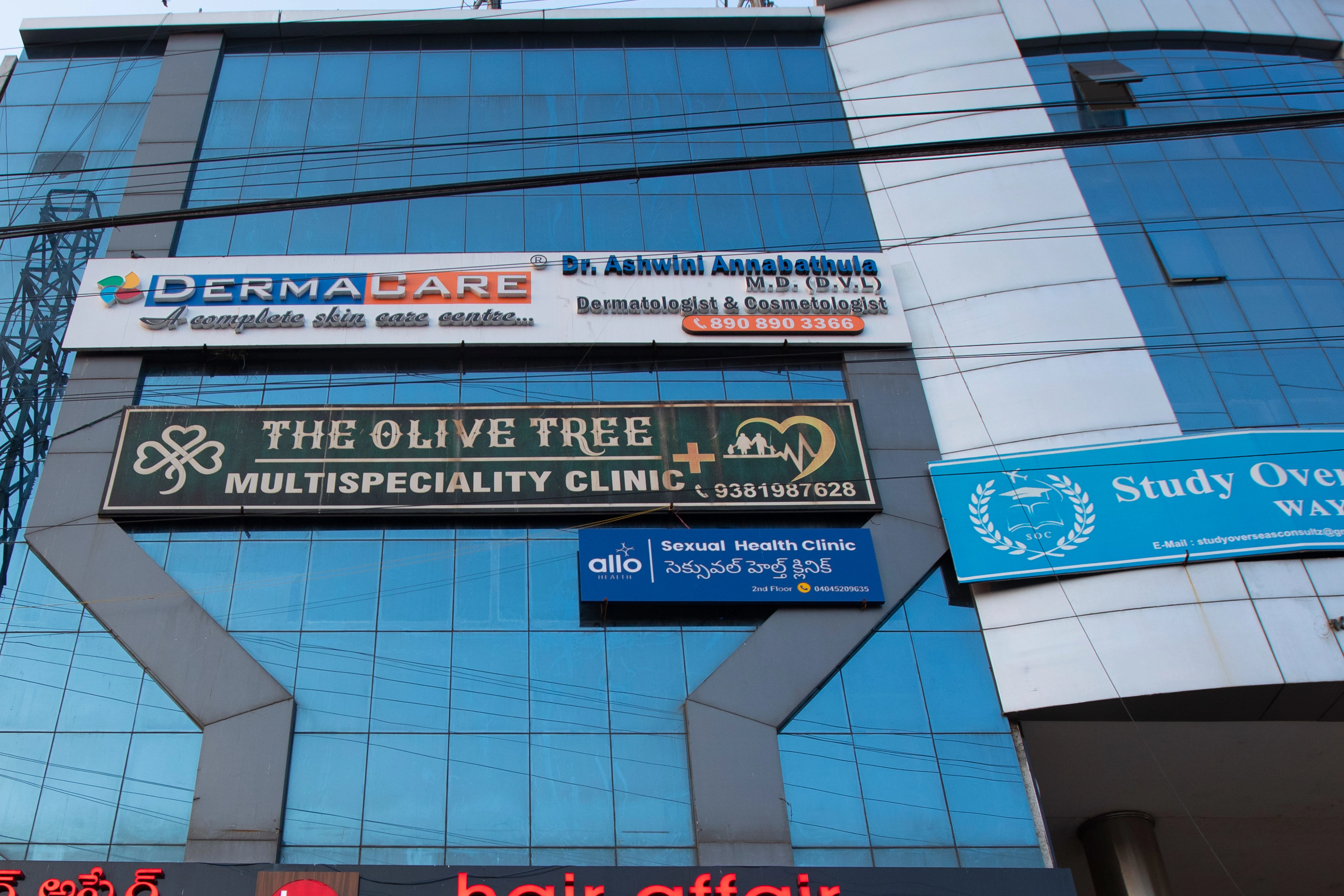 Allo Health, Sainikpuri