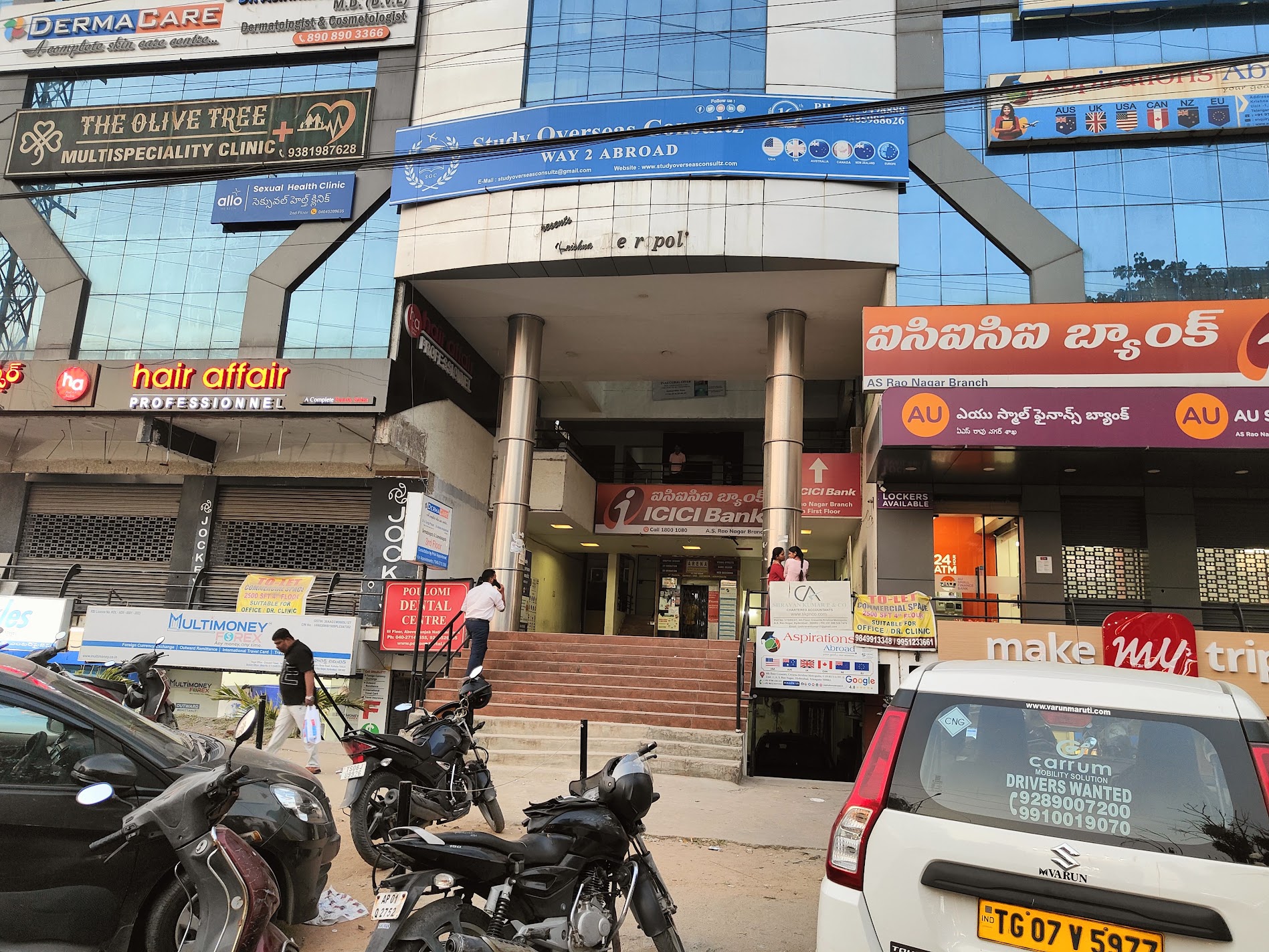 Allo Health sexologist clinic, Sainikpuri