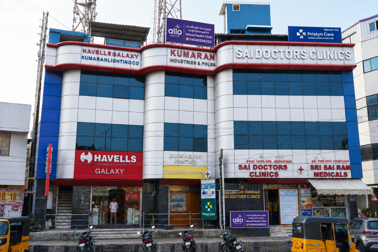 Allo Health, Tambaram