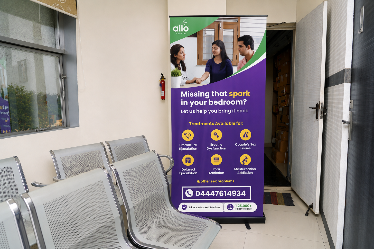Allo Health Tambaram photo 3