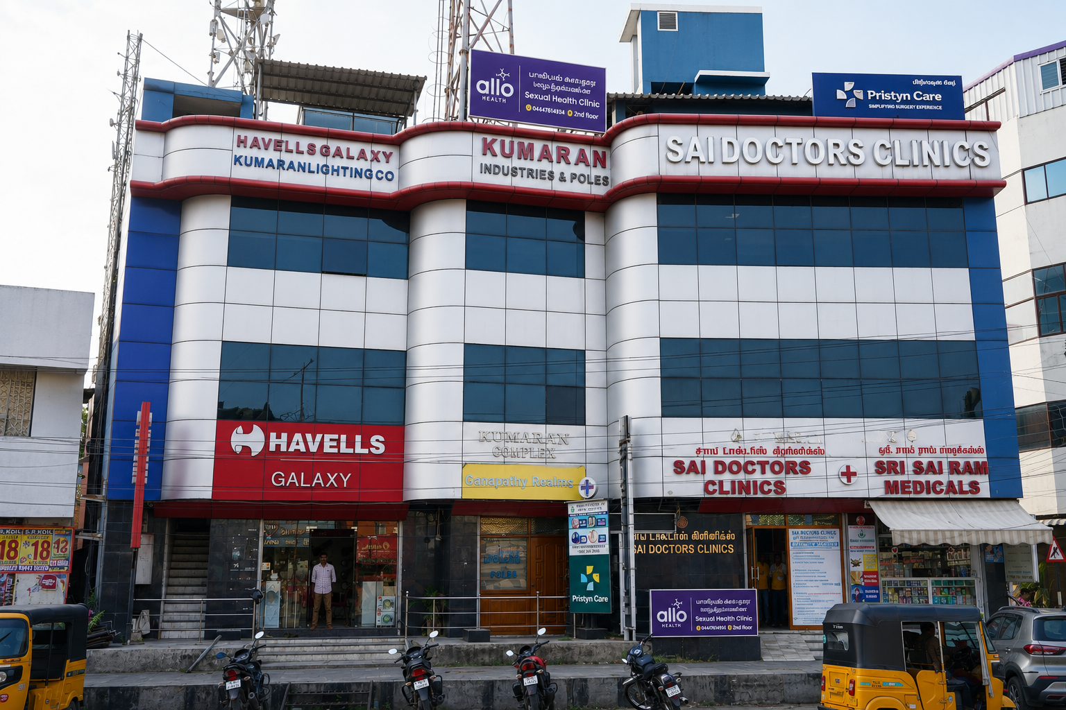 Allo Health, Tambaram