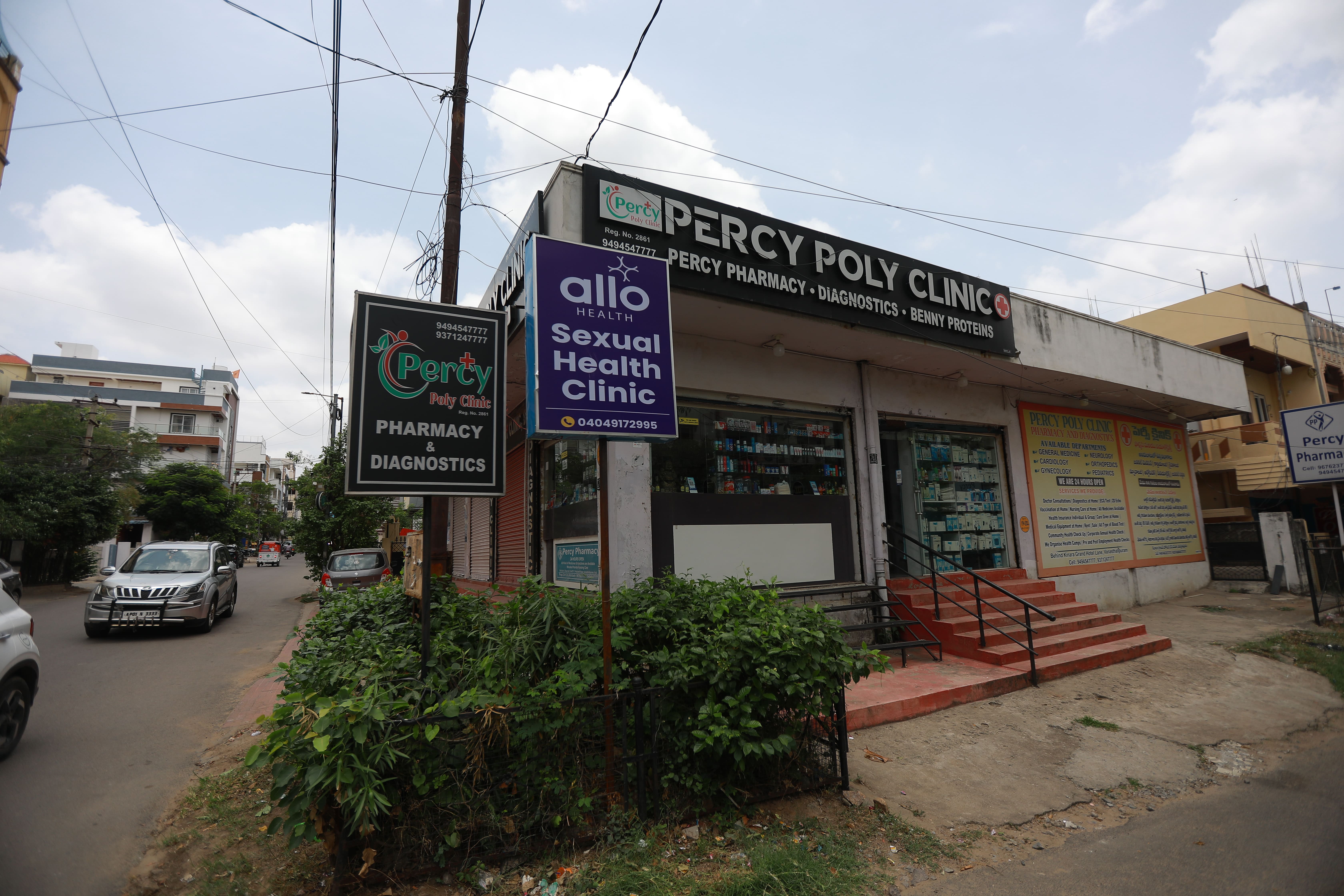 Allo Health, Vanasthalipuram