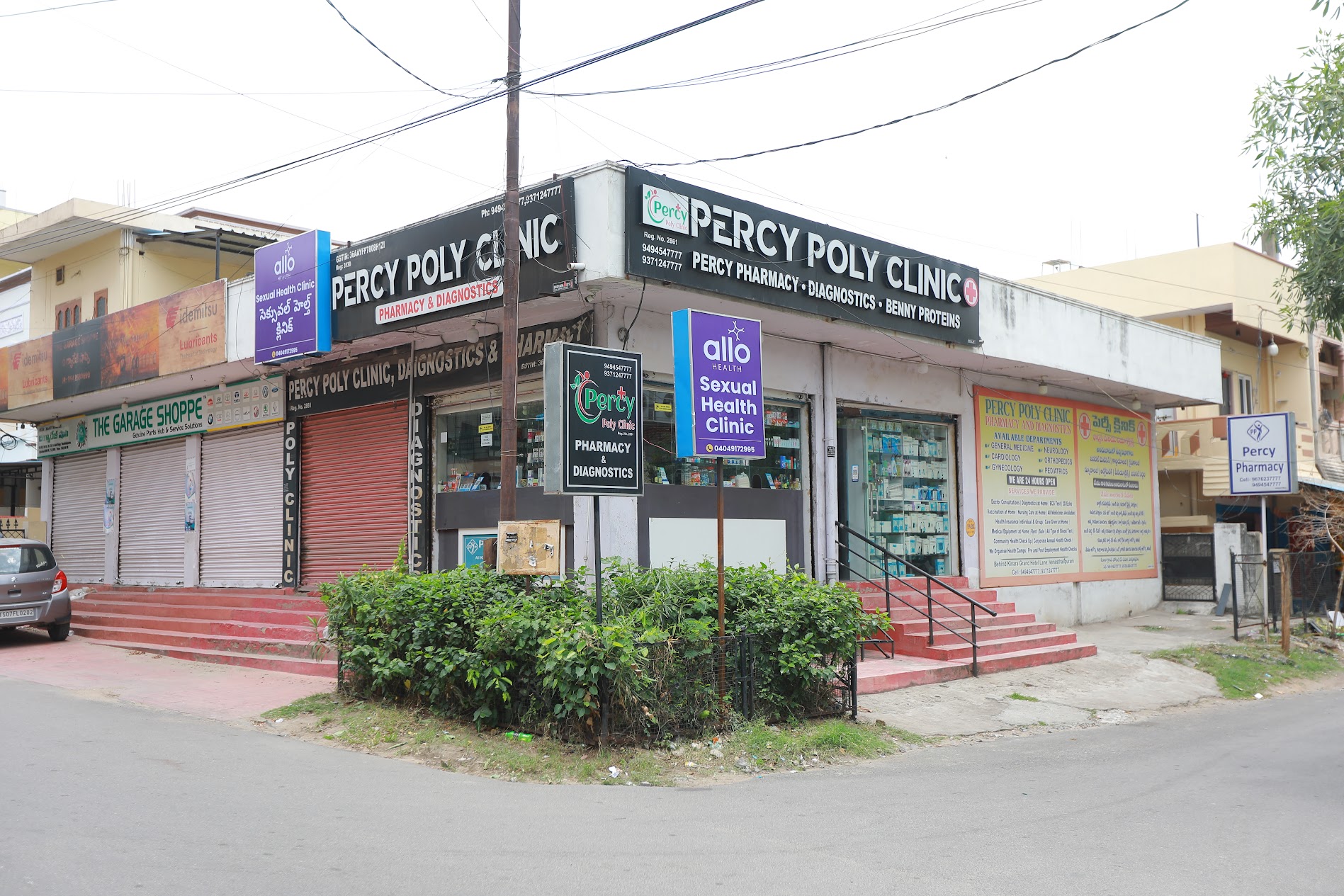 Allo Health sexologist clinic, Vanasthalipuram