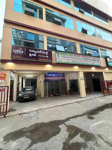 Allo Health sexologist clinic, Suryaraopet
