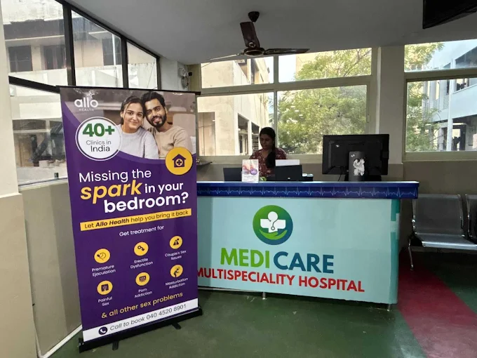 Allo Health Suryaraopet