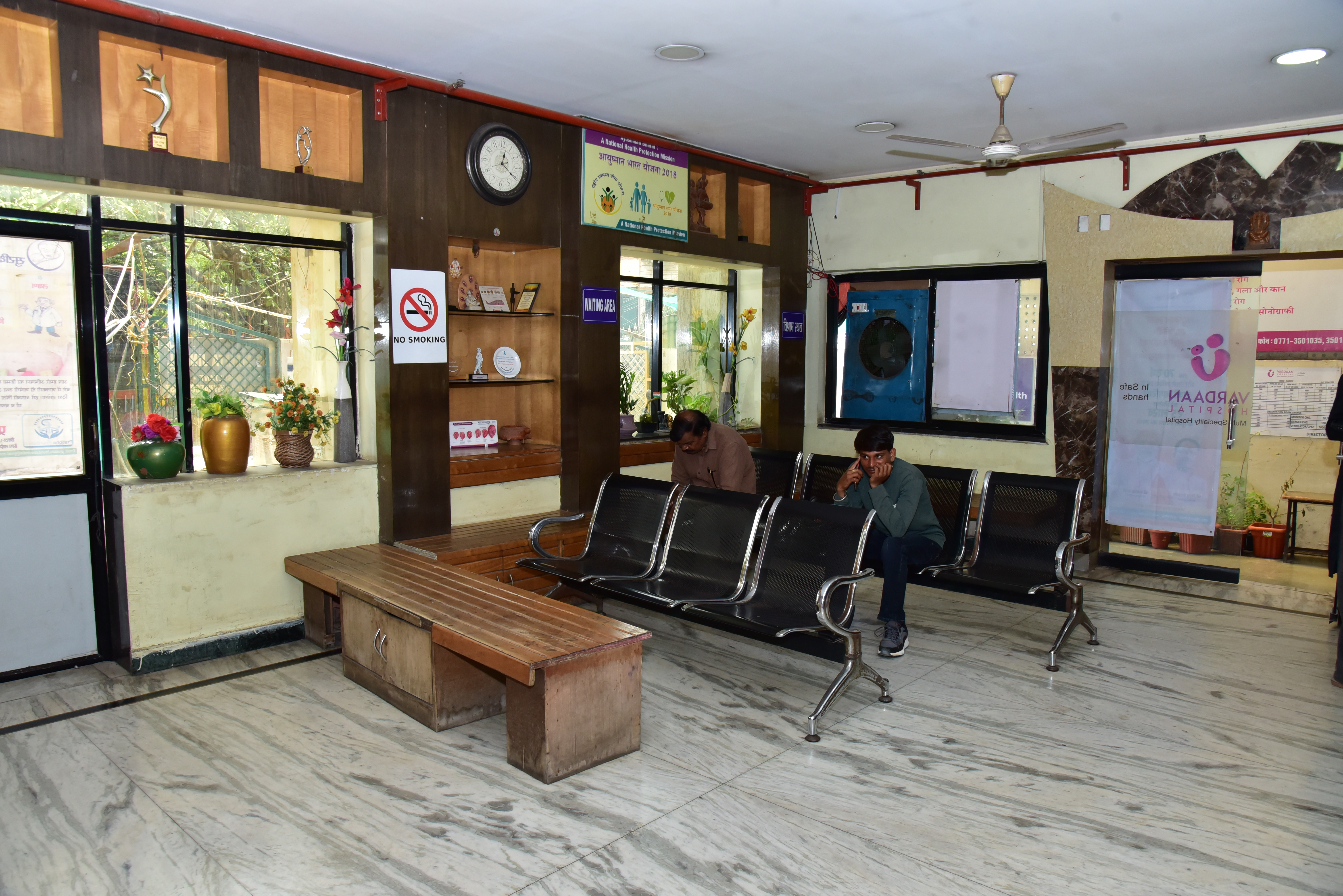 Allo Health Shankar Nagar photo 3