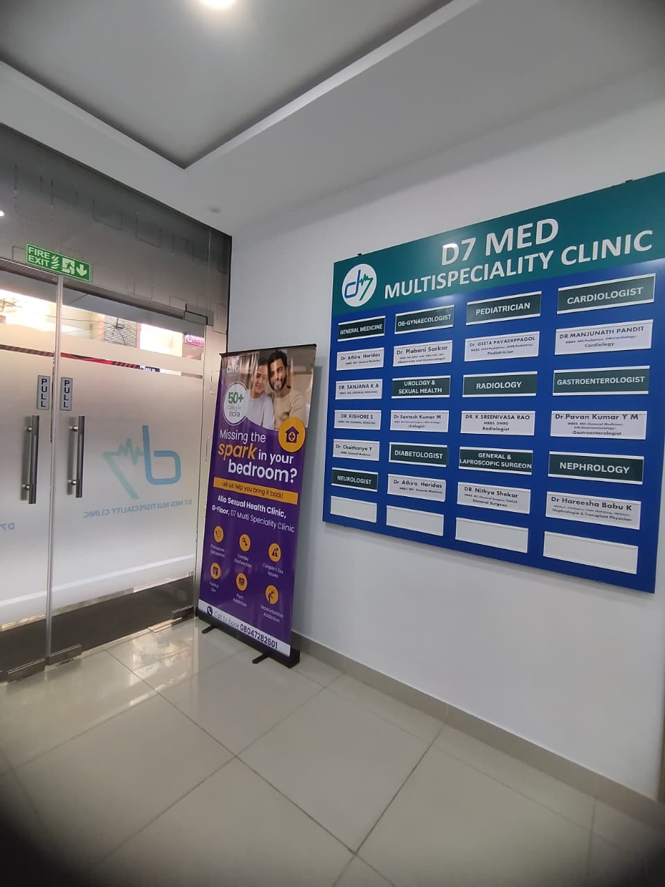 Allo Health Brookefield photo 2