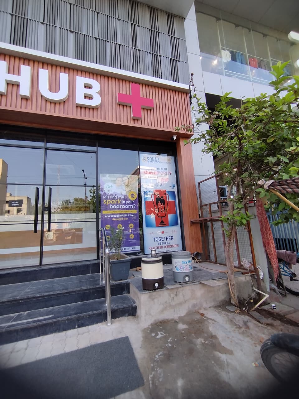 Allo Health Paota photo 3