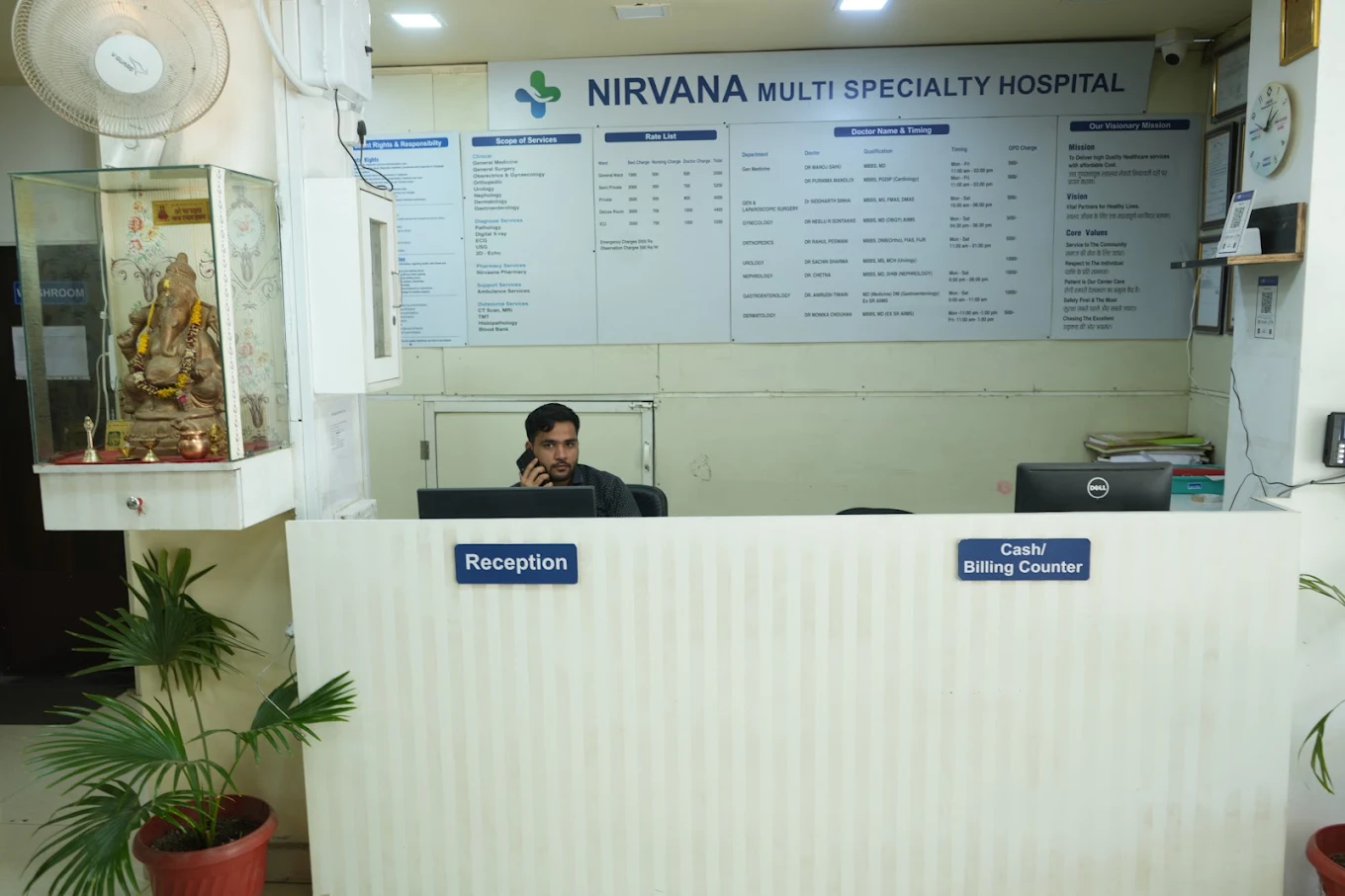 Allo Health Gulmohar