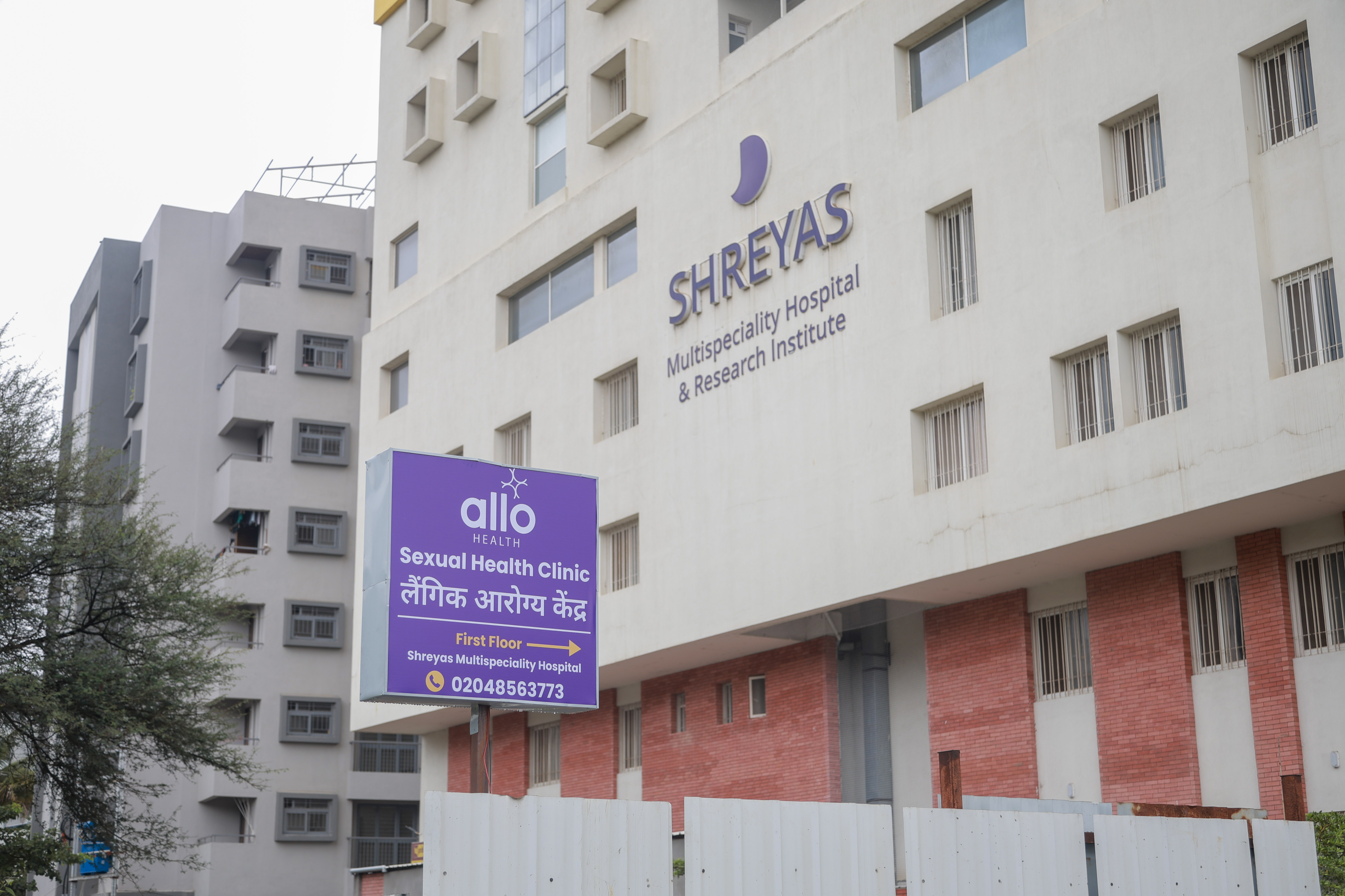 Allo Health sexologist clinic, Ujalaiwadi