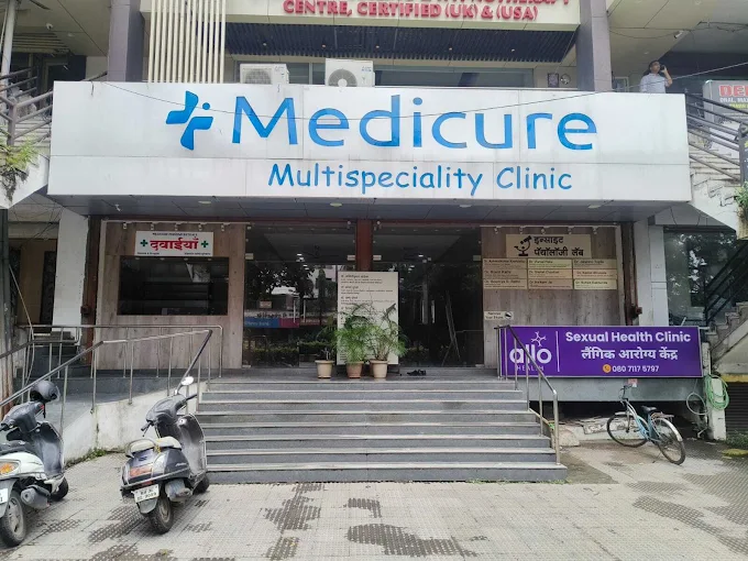 Allo Health sexologist clinic, Tatya Tope Nagar