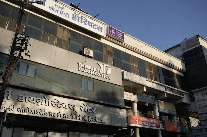 Allo Health sexologist clinic, Trimurti Chowk